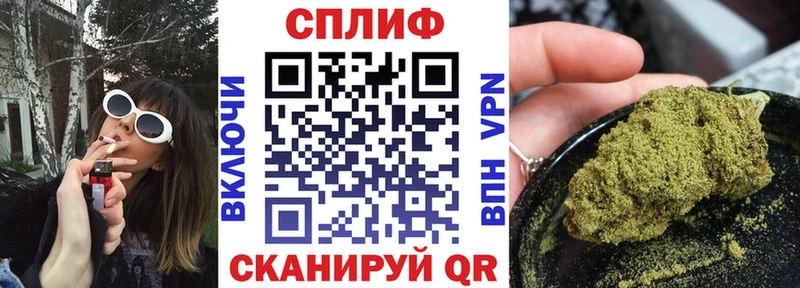 Где найти наркотики Полевской СК АМФЕТАМИН Кокаин Каннабис