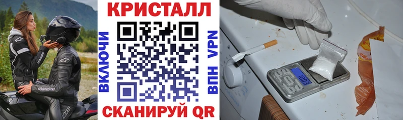 АМФЕТАМИН VHQ  OMG ссылка  Полевской  где купить наркоту 