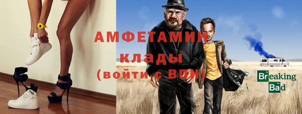 а пвп мука Алексеевка