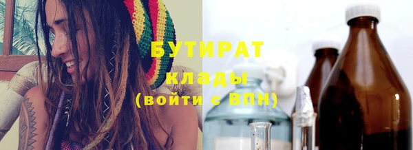 дмт Покровск