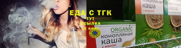 каннабис Алзамай