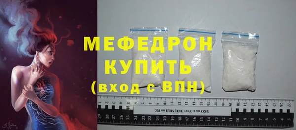 дмт Покровск