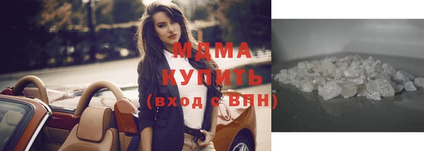 метадон Алексин