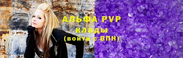каннабис Алзамай