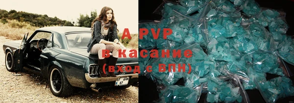 а пвп мука Алексеевка