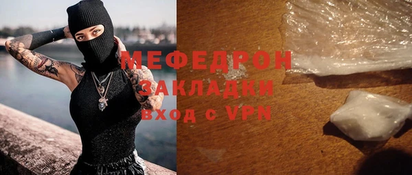 метадон Алексин