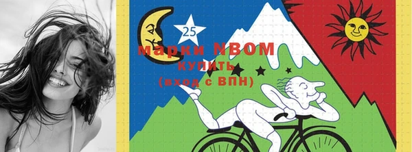 каннабис Алзамай
