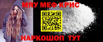 сатива Пыть-Ях