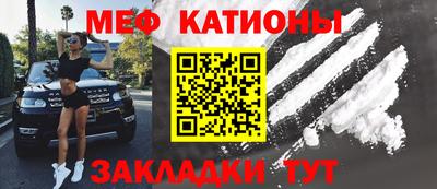 сатива Пыть-Ях