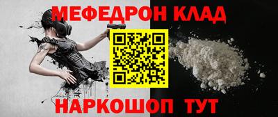 круглые Пугачёв