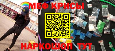 круглые Пугачёв