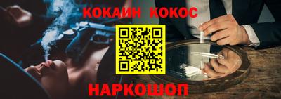 круглые Пугачёв