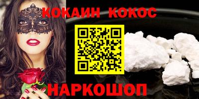 круглые Пугачёв
