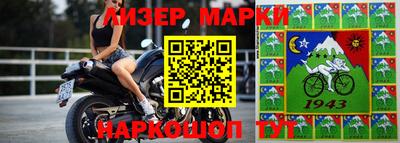 круглые Пугачёв