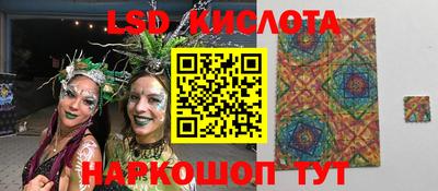 круглые Пугачёв