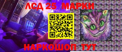 круглые Пугачёв