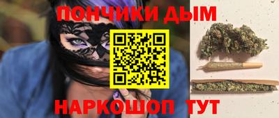 сатива Пыть-Ях