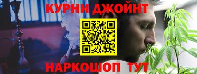 сатива Пыть-Ях