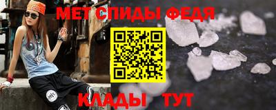 сатива Пыть-Ях