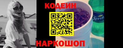 сатива Туймазы