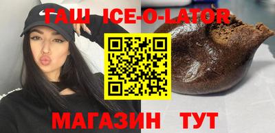 круглые Пугачёв
