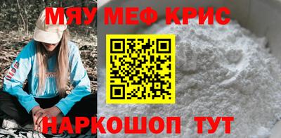 круглые Пугачёв