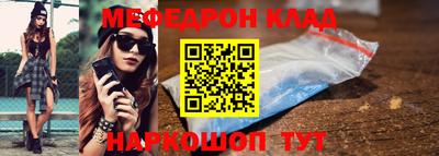 сатива Пыть-Ях