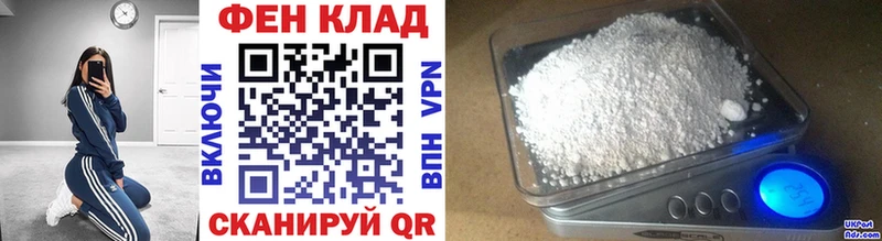 Метамфетамин витя  магазин  наркотиков  Полевской 