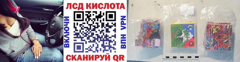 что такое   Полевской  Марки N-bome 1,5мг 