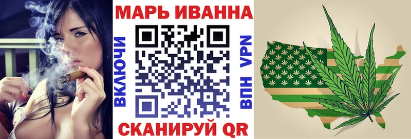 Бошки марихуана LSD WEED  наркотики  Полевской 